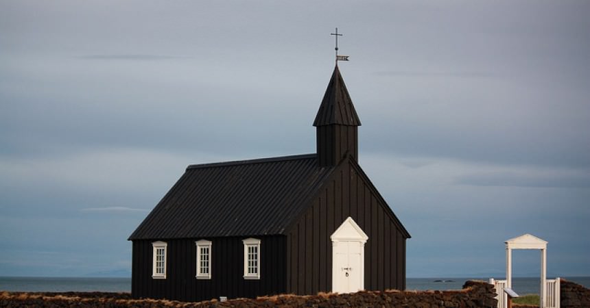 Tout ce qu’il faut savoir avant de partir en Islande Tout ce qu’il faut savoir avant de partir en Islande