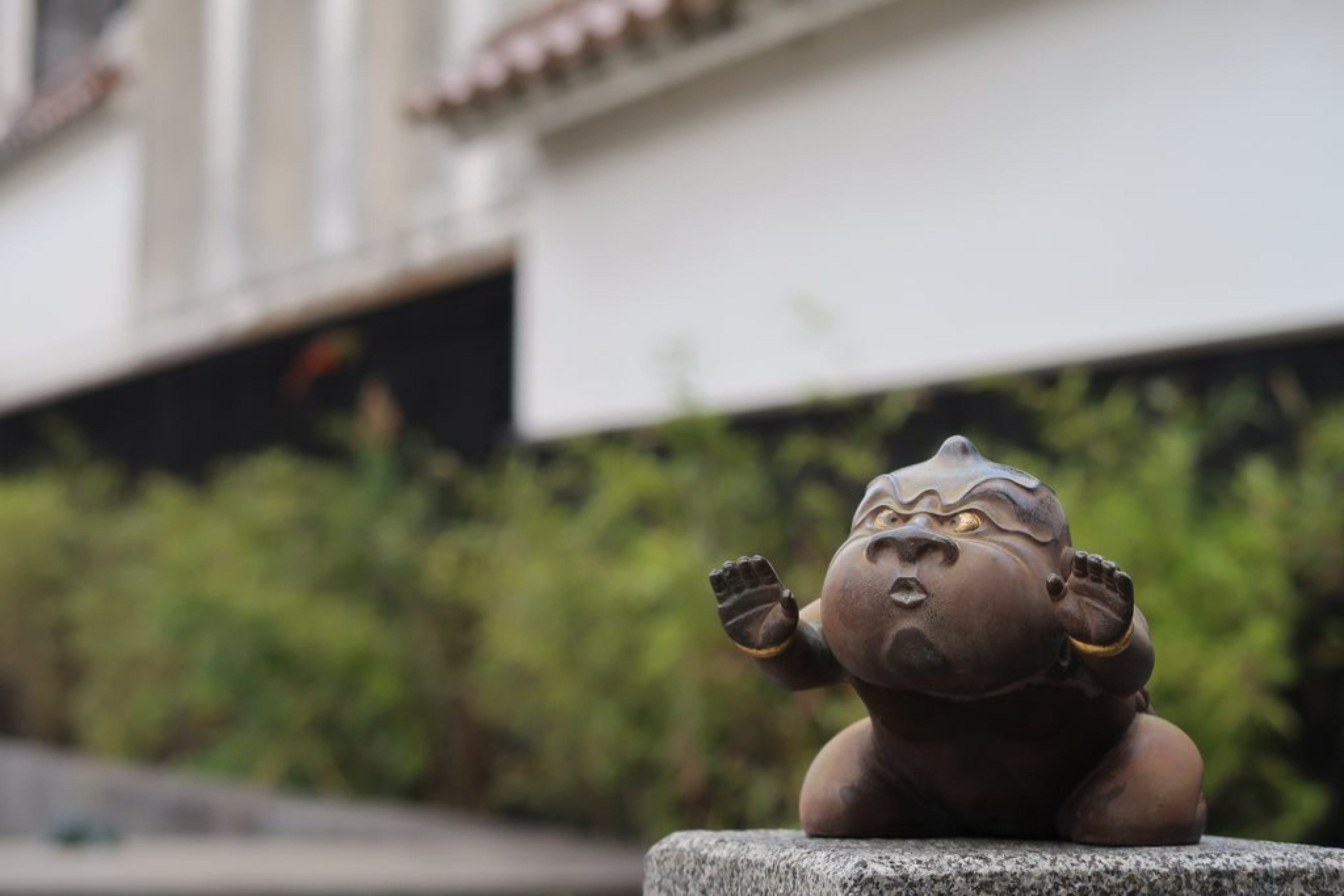 Kurayoshi, un village rural traditionnel Japonais