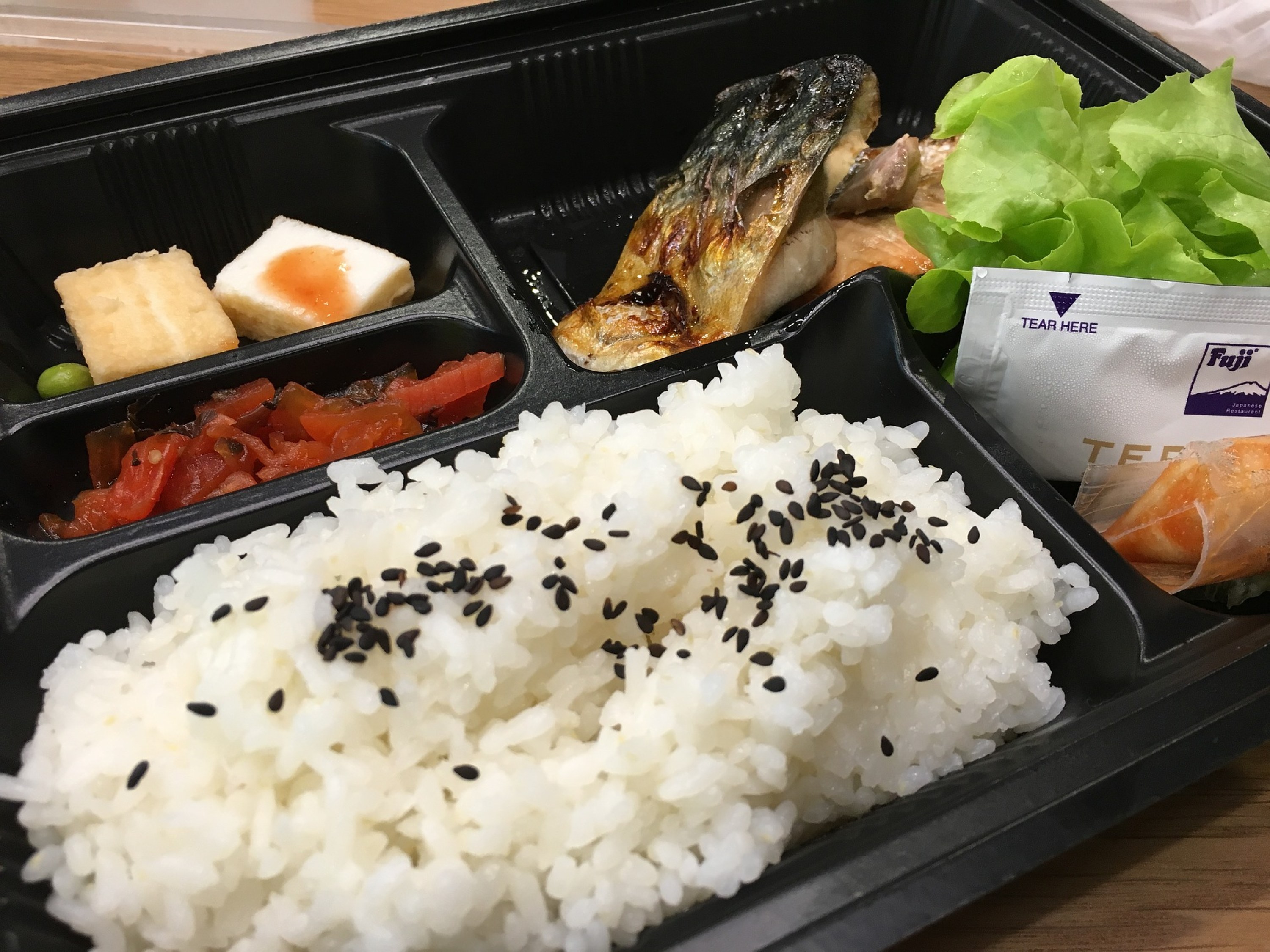 Comment cuire le riz japonais ? | Audrey Cuisine