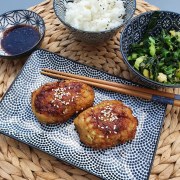 Boulettes de poulet japonaises