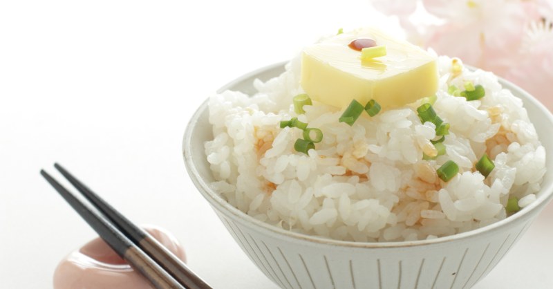 Riz japonais beurre sauce soja