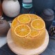 Gâteau vapeur à l'orange