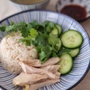 Riz au Poulet de Hainan