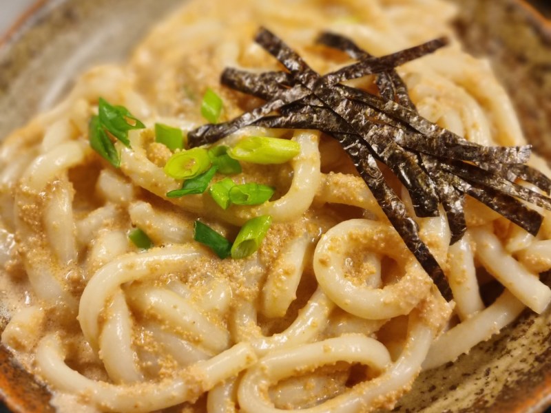 Nouilles Udon au Mentaiko