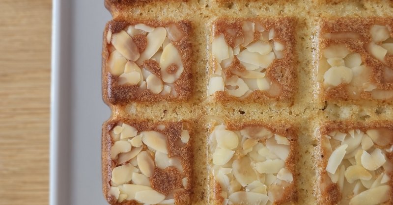 Gâteau moelleux au yaourt et à la crème de calisson